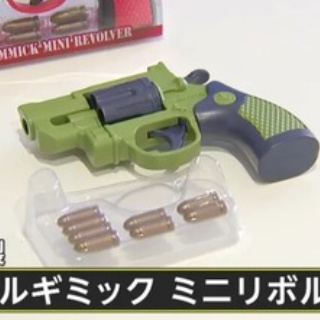 おーるじゃんる