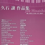藤井忠行公式blog～リアリズム絵画的な視点から～