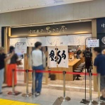 Dales Mivisのラーメン、一人飲みなど