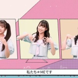 『[ノイミー] カラオケDAMのYoutubeチャンネルに、冨田菜々風・尾木波菜・本田珠由記の3人が登場!…』の画像