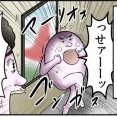 【３０周年】僕と母とニンテンドー６４の思い出