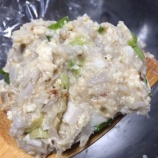 『お弁当写真   里芋料理  里芋お好み焼き  里芋バーグ』の画像