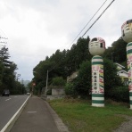 くぐる鳥居は鬼ばかり