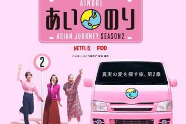 twitdon ツイドン