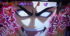冗談抜きにぶっ壊したいスロット台ｗｗｗｗｗ