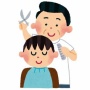 【画像】ツイッタラーさん「美容院さん！この人みたいな髪型にして！」 → 悲惨な髪型になってしまうｗｗｗｗ