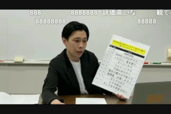 第150回ハライチ岩井勇気のアニ番 アニラジ動画