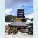 近畿不動霊場の旅11　㉑