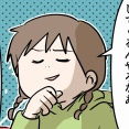 大学生のお兄ちゃんが週末に泊まりで遊びに行ってる事を知った妹たちをご覧ください