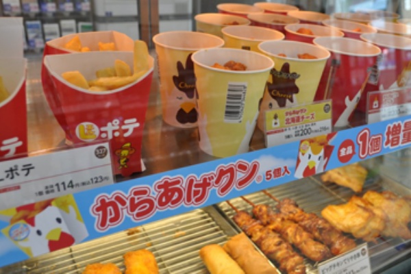 美味しいホットスナックがあるコンビニのランキングが発表された件 男女300人に聞いた結果とは くれろぐ