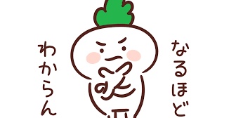 同棲中の彼女が日に日にウザくなってきてるが、どうすればいいかわからん