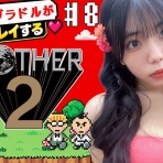 俺的ゲームTube@銀