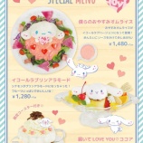 『[イコラブ] 本日より『シナモロールカフェ京都店×＝LOVE』コラボイベントを開催！』の画像