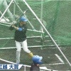 日ハム江越の打撃練習
