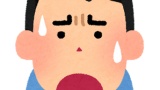 40代女子やが婚活に絶望してる・・・