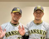 将司さん、岩貞先輩に晒されてしまう【画像あり】