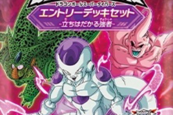 遊戯王&ドラゴンボール通販予約情報局