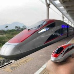 たまプラ検車区