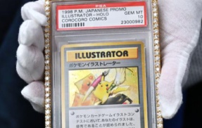激レアポケモンカードが25億円で落札！！カードゲーム史上最高額に