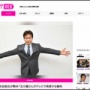 辛坊治郎氏「玉川徹さんがテレビで発言する権利は命を懸けても守ります！」「政治家が口出したり、BPOがって言うヤツは民主主義の風上にも置けない」