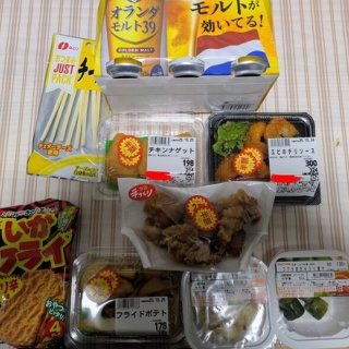 旅行行こうず！ー国内旅行まとめブログー