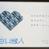2026ǯ6����̳�ƻ�������󥮥�����������͡�