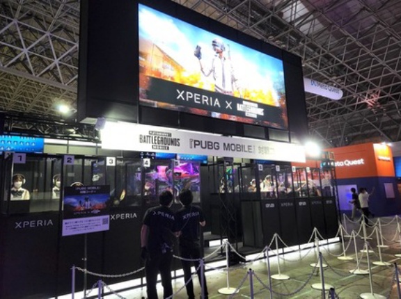 ソニーの次期スマホはフラッグシップ機「Xperia 1 VIII」とスタンダード機「Xperia 10 VIII」か？海外のeSIM対応機種に未発表型番が登録