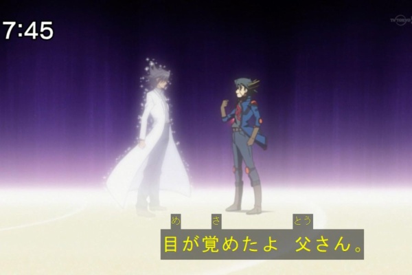 ユギコレ 遊戯王の画像レス用画像ほぞん箱 不動博士