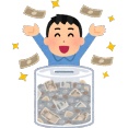 【衝撃】23歳こどおじチー牛が一年で貯めた金額がこちらｗｗｗｗｗｗｗｗｗｗ