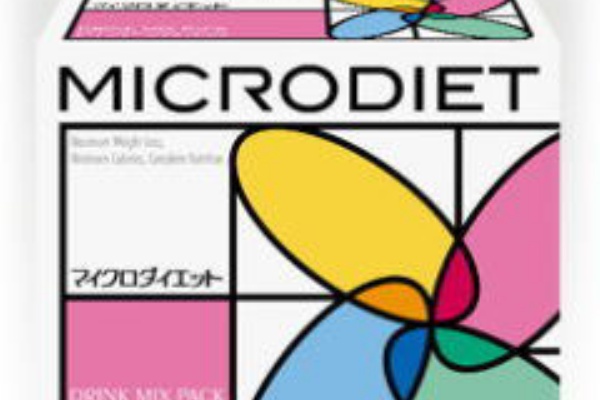 ダイエットドリンク特集 更に美肌効果や健康効果にも期待大 ダイエットシェイク