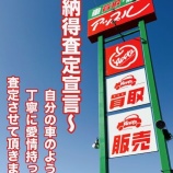 ��Ǽ���������!!�٤β���