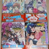 ��æ�ơ��Ǥ���碌�٤β���