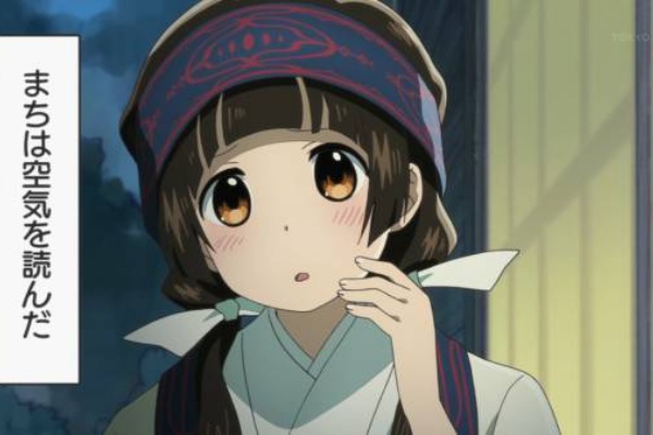 くまみこ５話感想 まちは特殊能力エアーリードを習得した 混沌の深淵 カオス ディープ