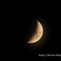 ２０２６年旧暦０７月の月