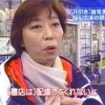 万引きした糞ガキ土下座させたら、糞ガキの親から裁判で訴えるとか言われてるwwwww