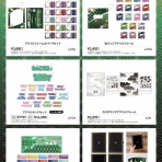 鬼滅の刃GOODS ～グッズ&予約情報～