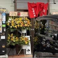 らーめん新山＠指扇・上尾