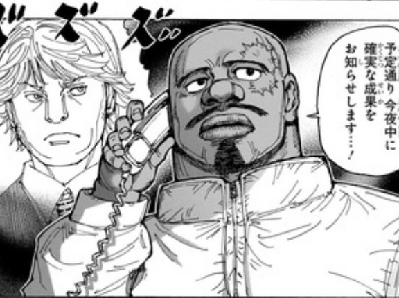 【ハンターハンター】ハルケンブルグの能力ちゃんと理解出来てないのだけど