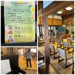 ピアノ弾きhamiのBlog