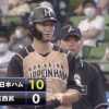 【vs西武】日ハム、8回に押し出しと平沼＆西川の連続タイムリーで今季初の2桁得点達成！