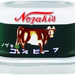 ゴールデンタイムズ