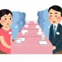 婚活女性「車好きなの！？じゃあ子どもが生まれたらどんな車が欲しい？」⇒ ◯◯◯◯と即答出来ない奴はクズ男確定らしいぞ・・・