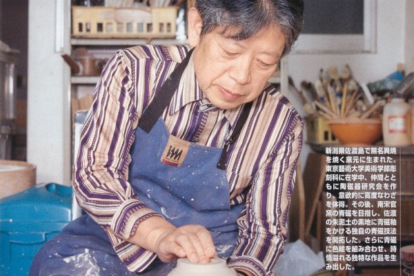 8003543b.jpg