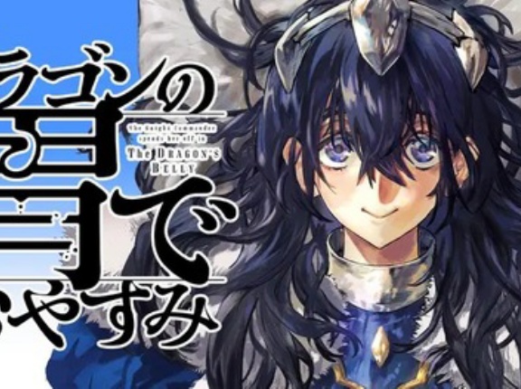 最近の彼岸島　ひどすぎるｗｗｗｗｗｗｗｗｗｗｗｗｗｗｗ