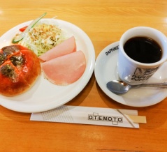 店舗限定モーニングセットも！西区庄内通にある老舗珈琲ロースター展開する喫茶店/ダフネ珈琲館 ミユキモール店