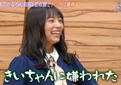 癒されるｗ 北野日奈子の笑顔＆もぐもぐgifがコチラｗｗｗｗｗ