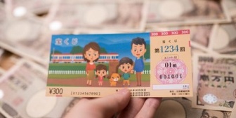 億を超える高額当選したが、誰にも言ってない。仕事を辞めて適当にフラフラとアルバイトしている