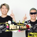 声優・小野坂昌也さん×小西克幸さんによるYouTube番組『小野坂昌也☆ニューヤングTV』が2026年4月22日（水）より、ニコニコで同時生配信を開始！ 会員限定コーナーを独占配信！