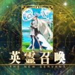 Sylph Watch