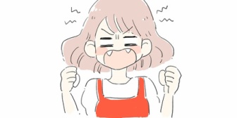 【ヒス嫁】起きてる間の8割くらい怒ってるんですが…
